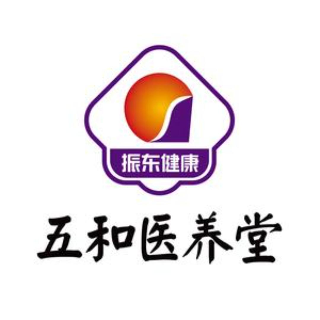 五和医养堂企业店