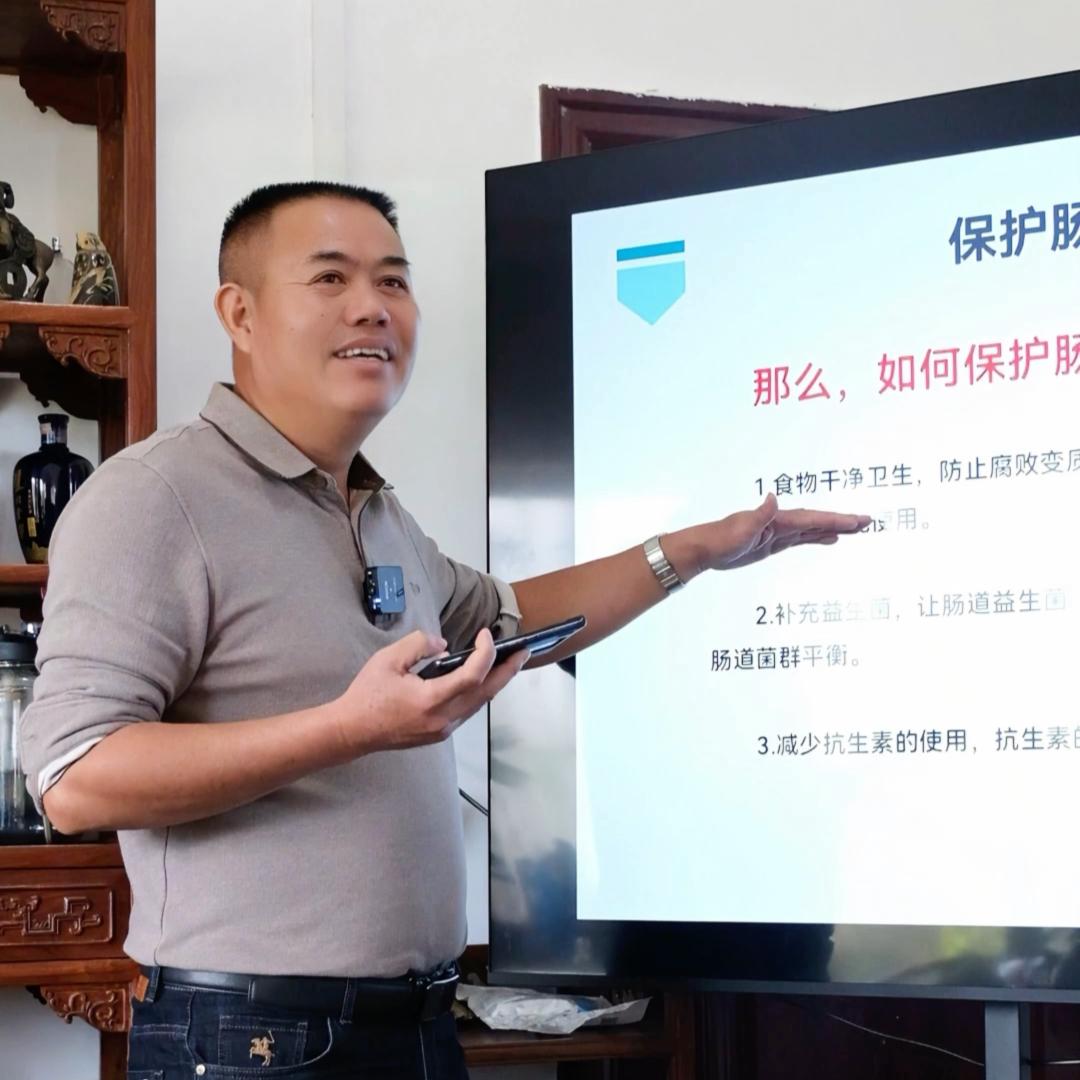 钟欢猪场（草本酸汤）