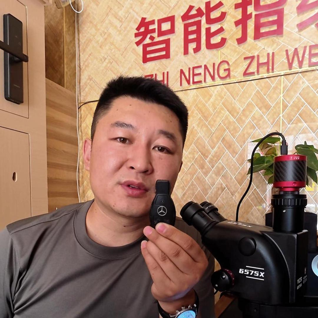 程阳汽车钥匙维修
