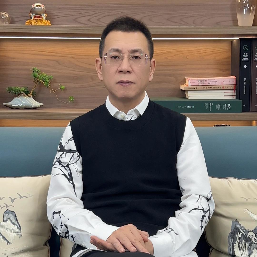 翠意东来