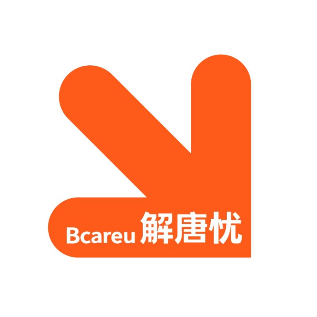 糖友无忧无糖食品店