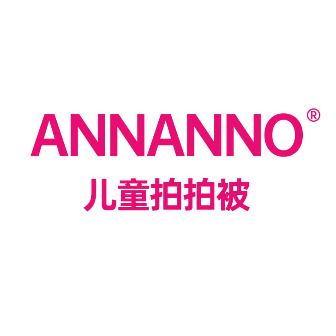 ANNANNO儿童拍拍被