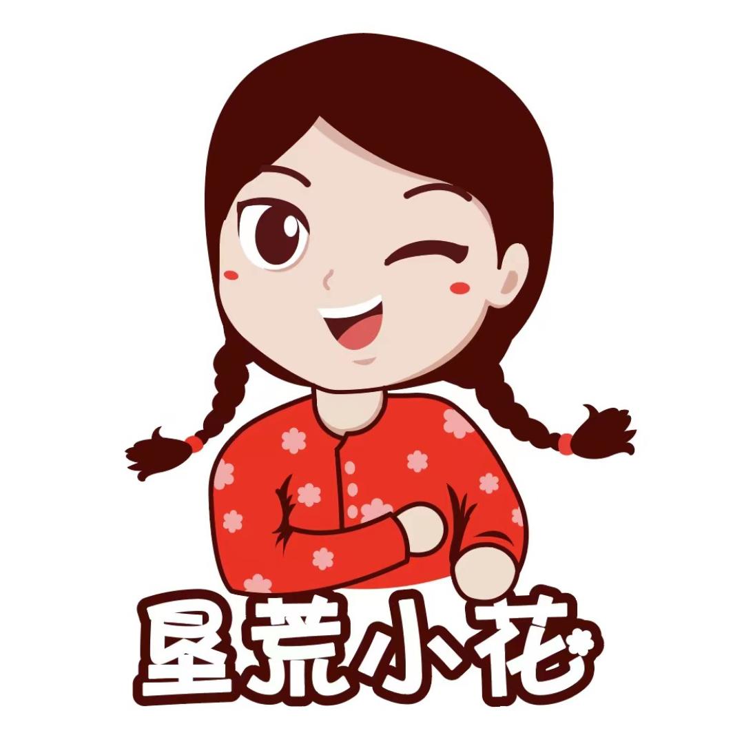 垦荒小花家庭农场