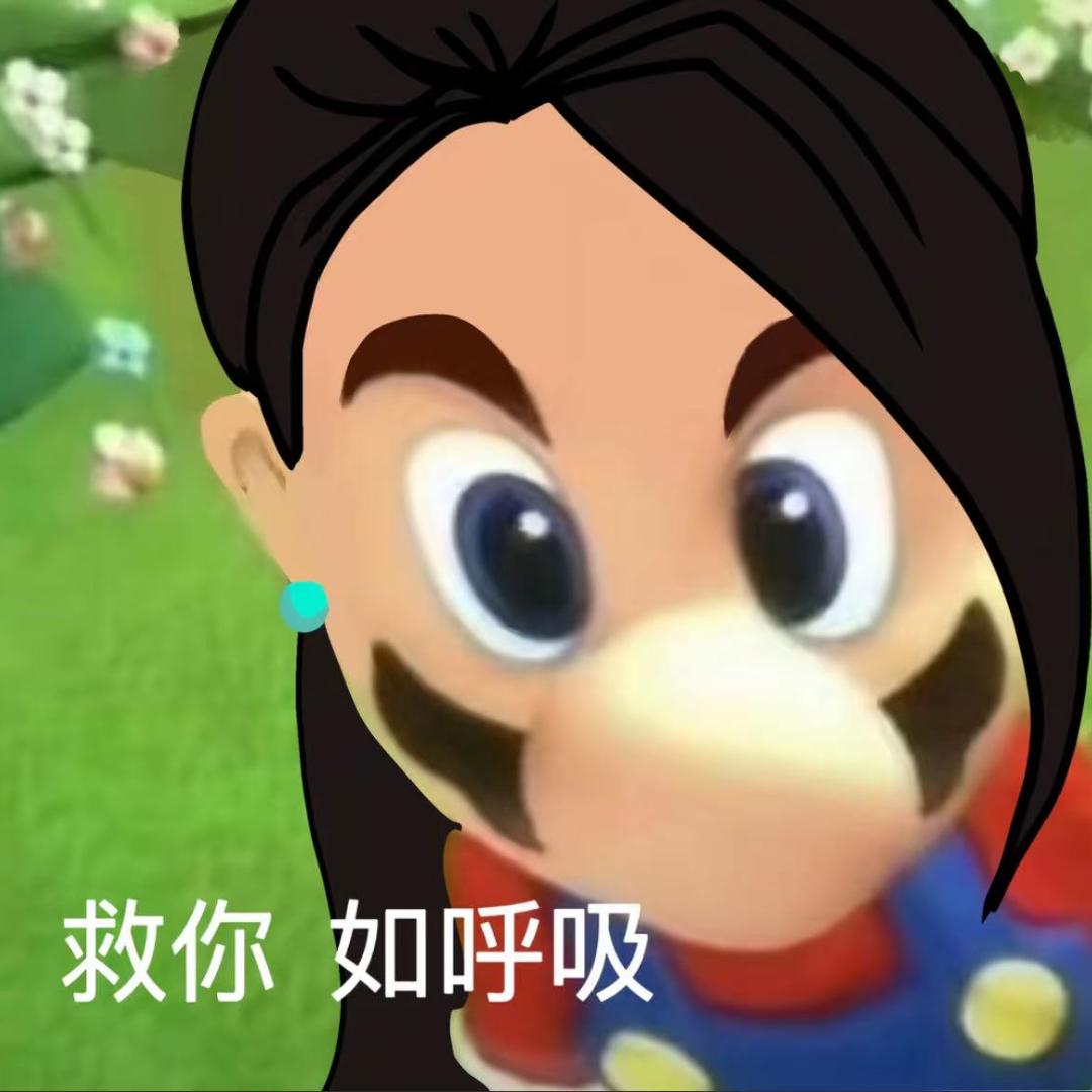 高斯脚麻吗@抖音