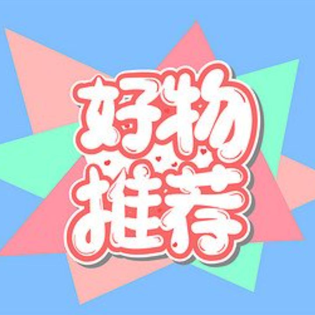 船盾流年