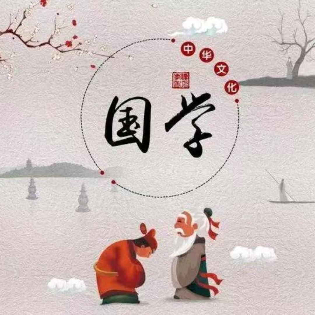 平安喜乐