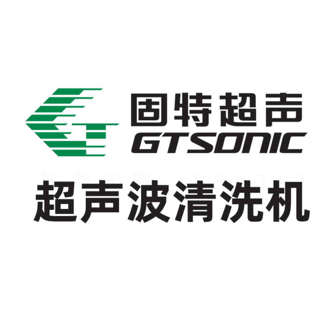 固特超声-浮工