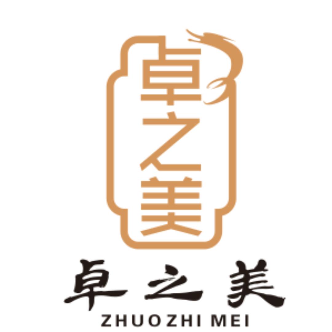 浏阳卓之美超级字工厂