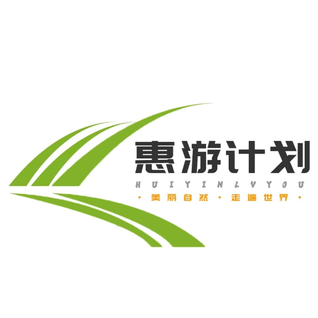 成都旅游住宿攻略