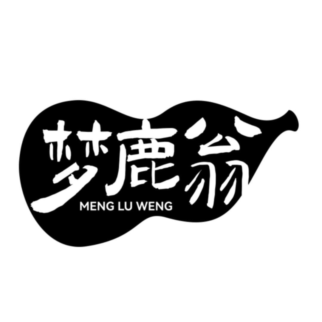 梦鹿翁-全鹿膏