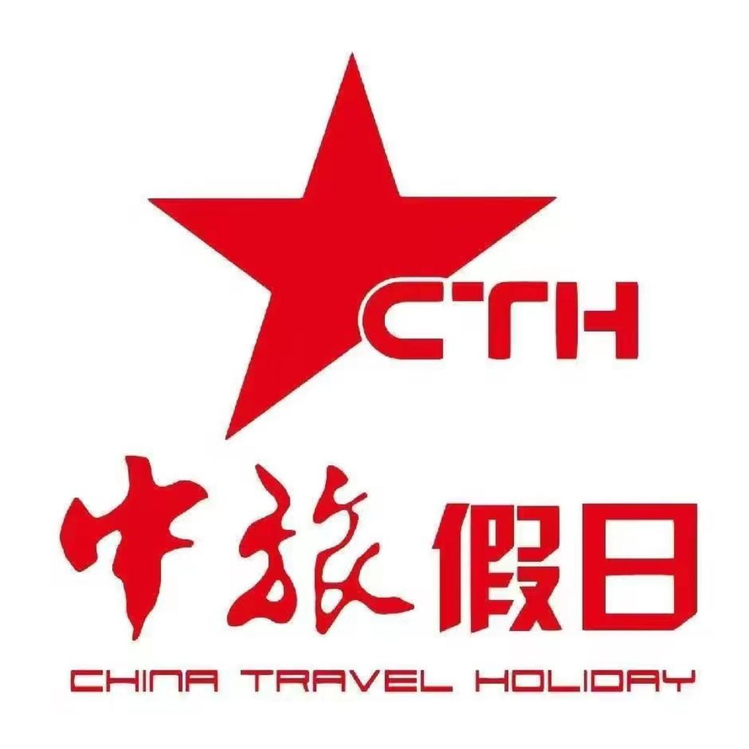 中旅境内游
