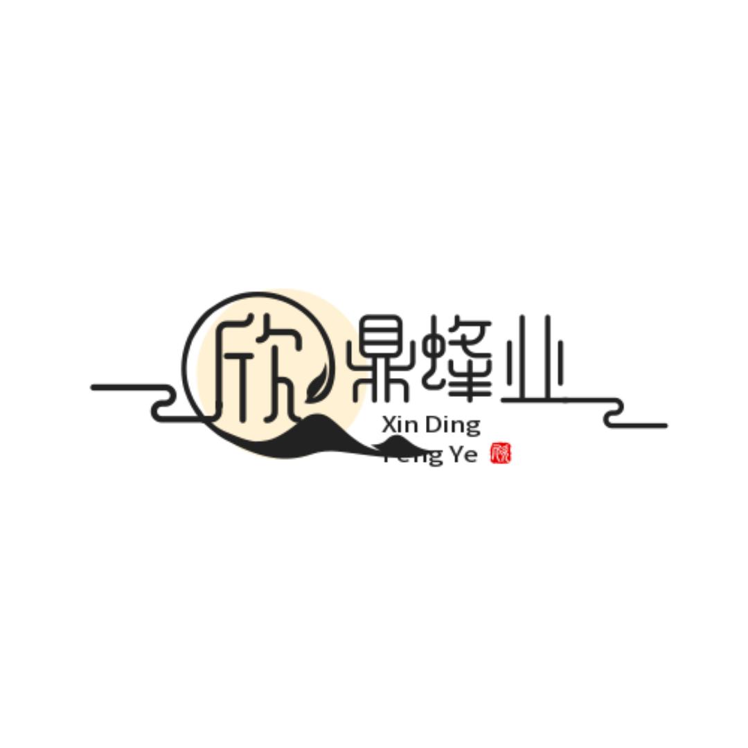 欣鼎蜂业
