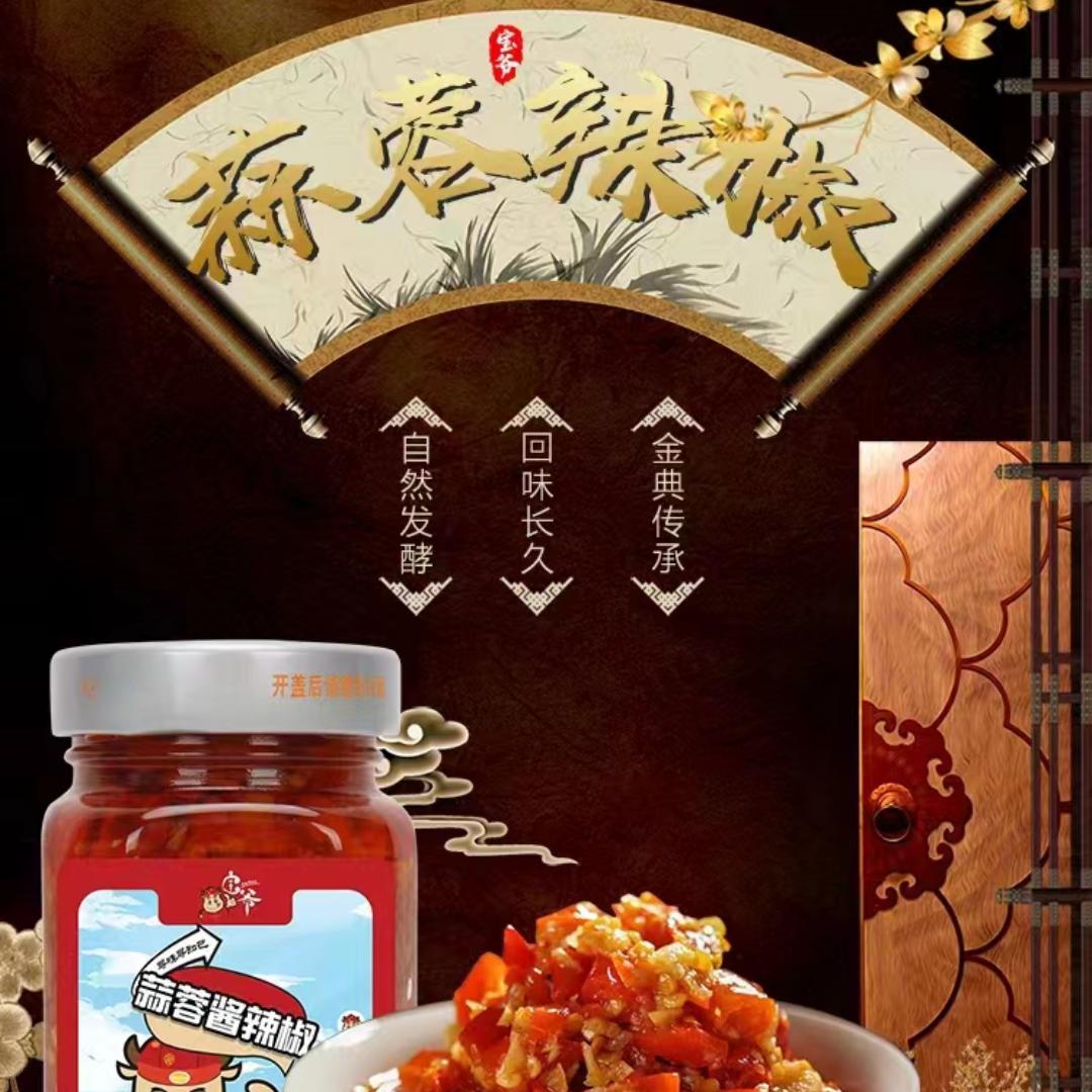 聚星甄选