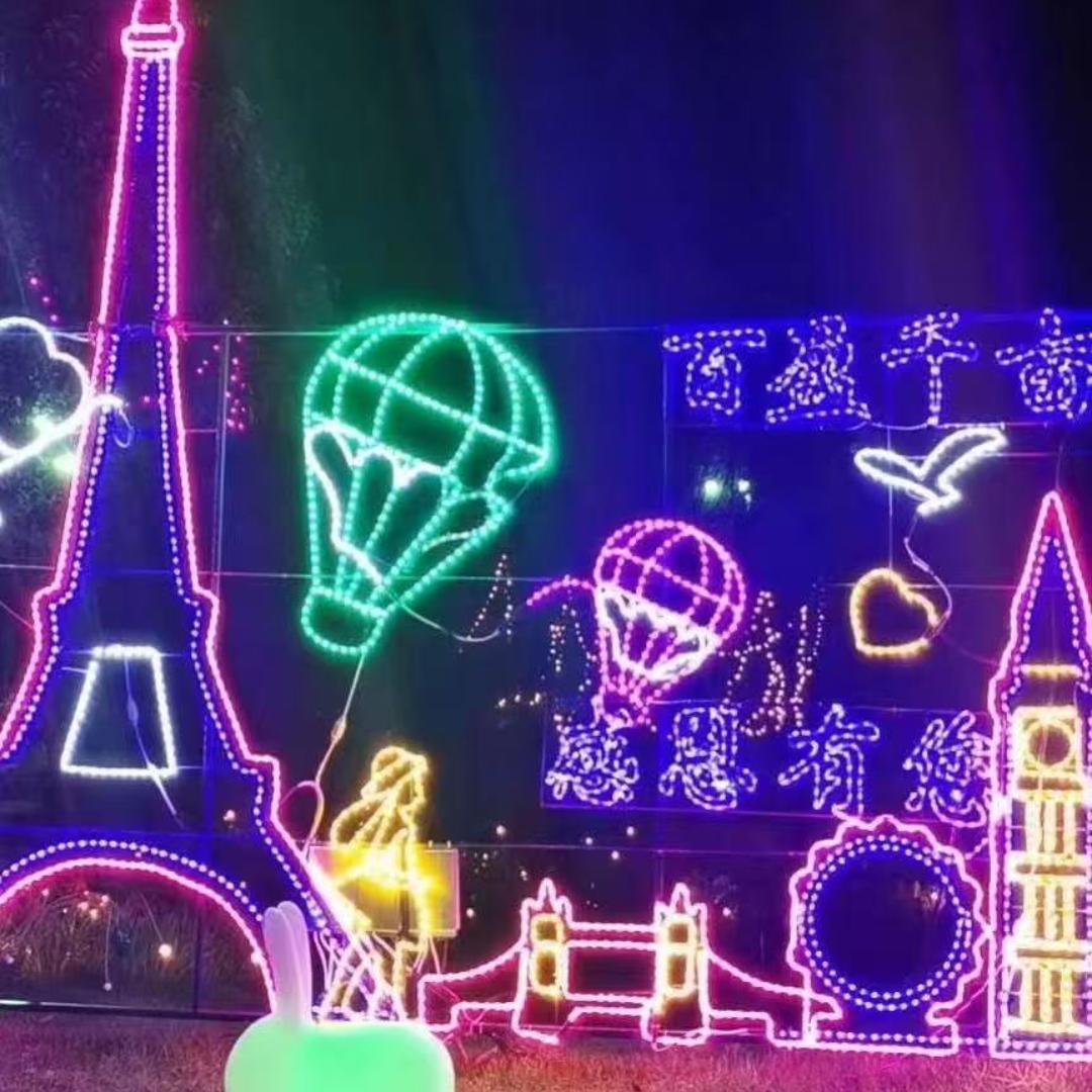 凤舞九天活动策划运营执行