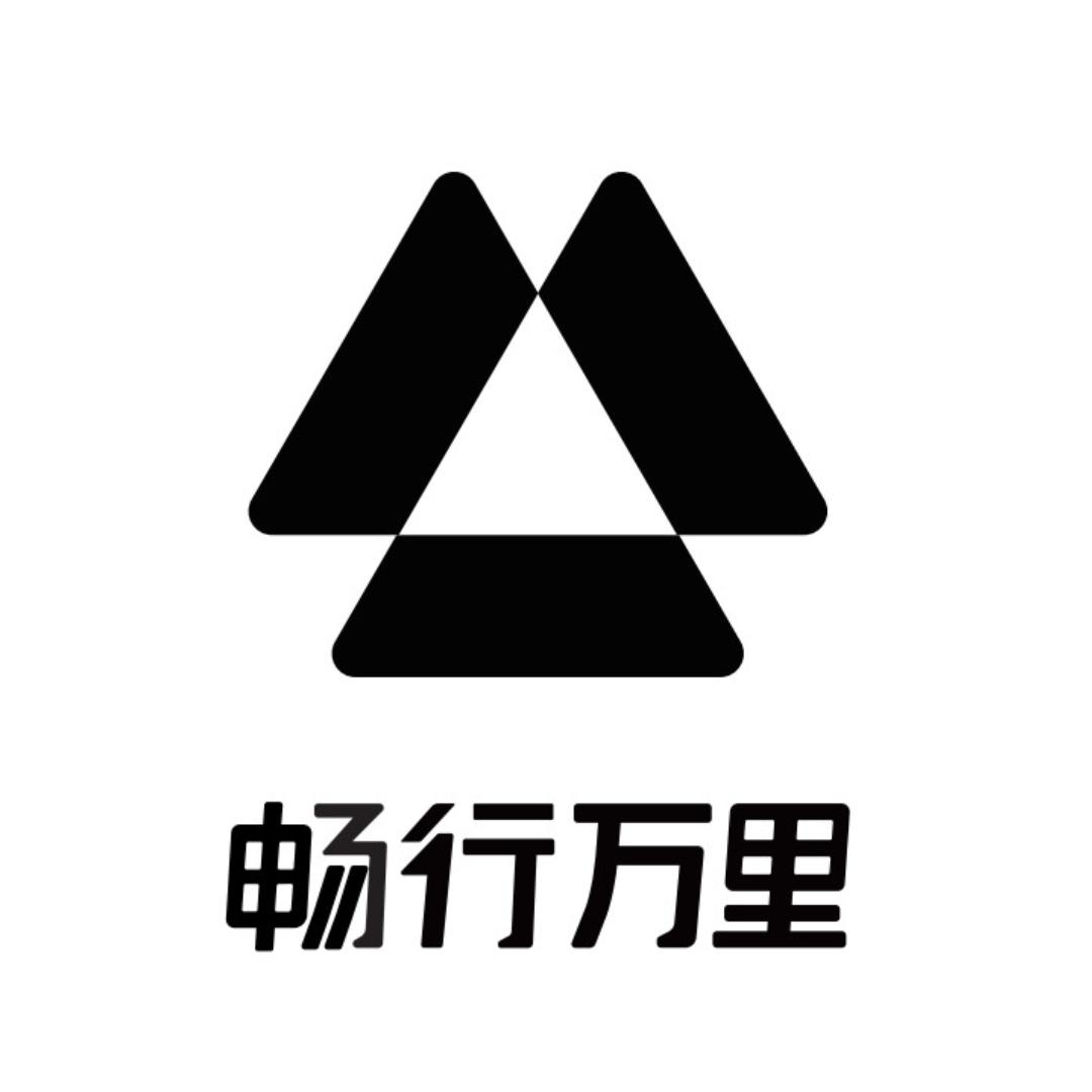 畅行万里行车记录仪店