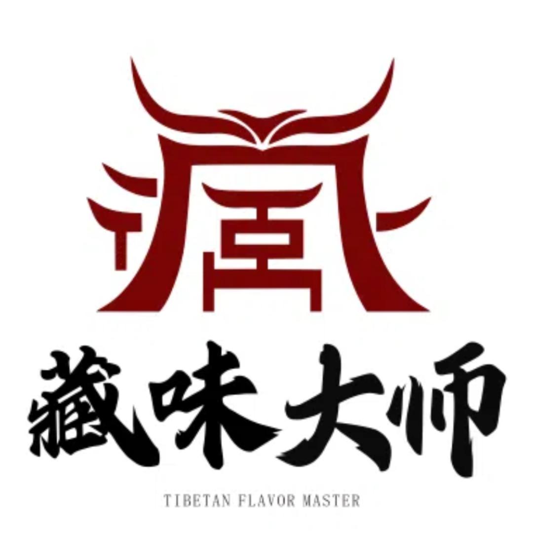 藏味大师生鲜企业店零售店