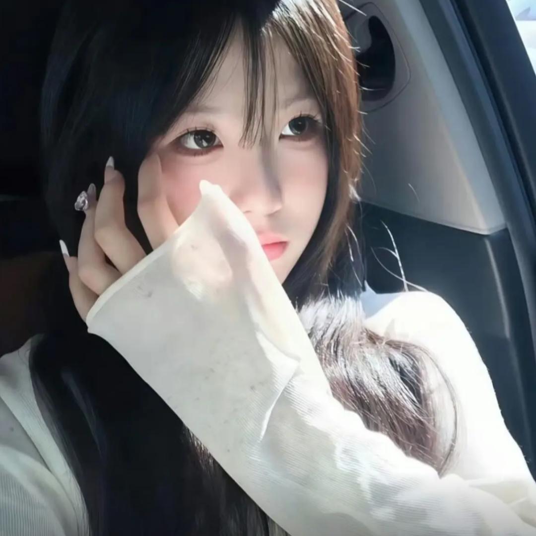 半岩述百货商行