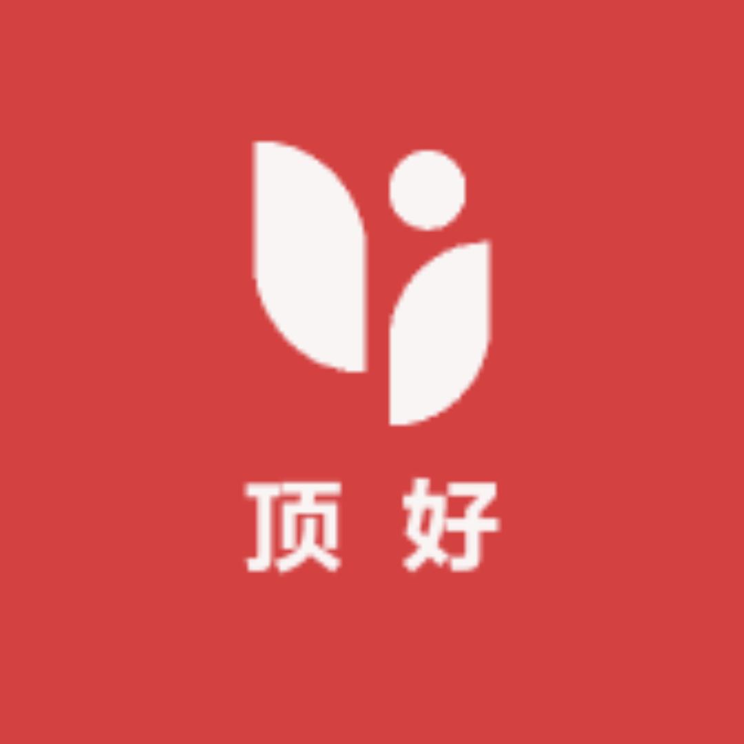 顶好打火机定制