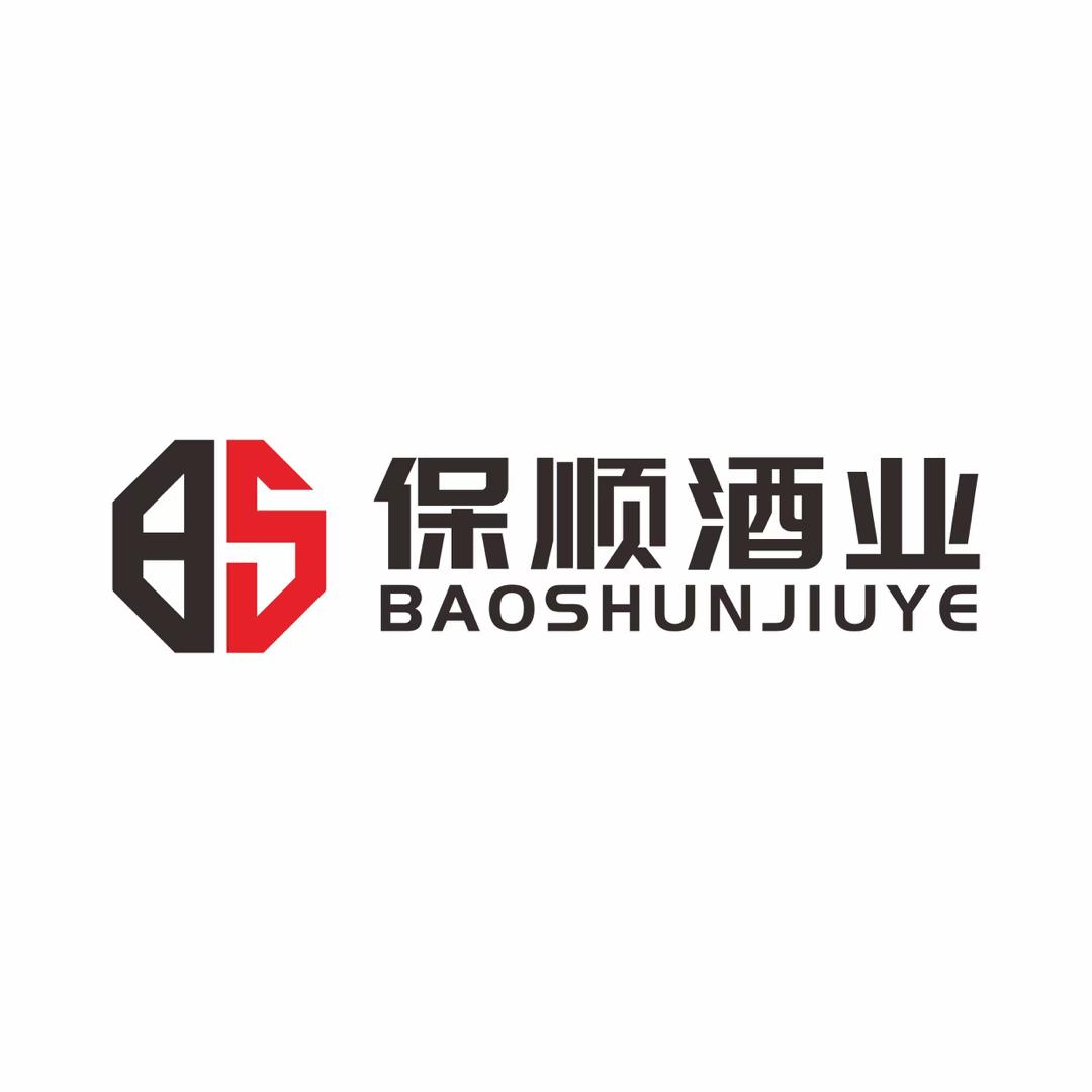 保顺运营中心