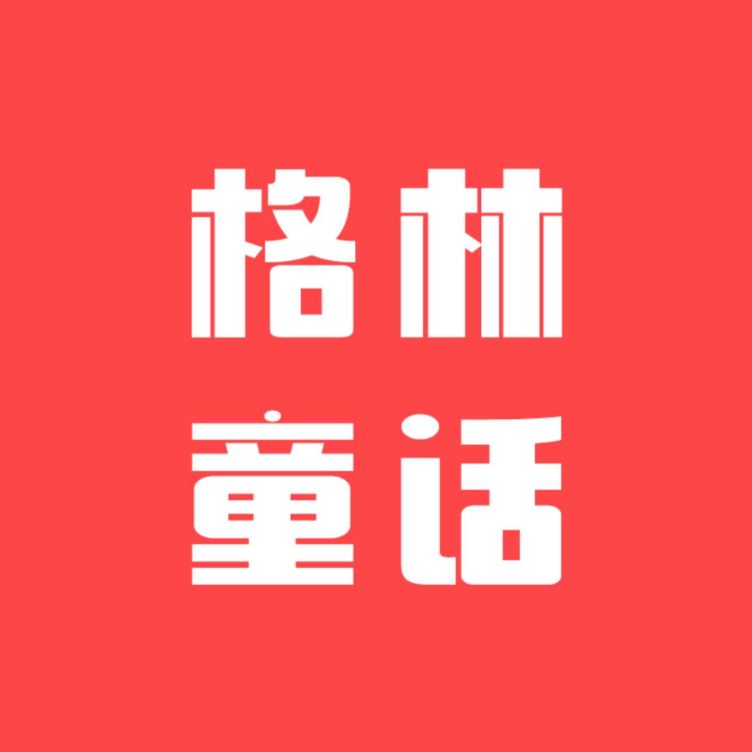优点休闲