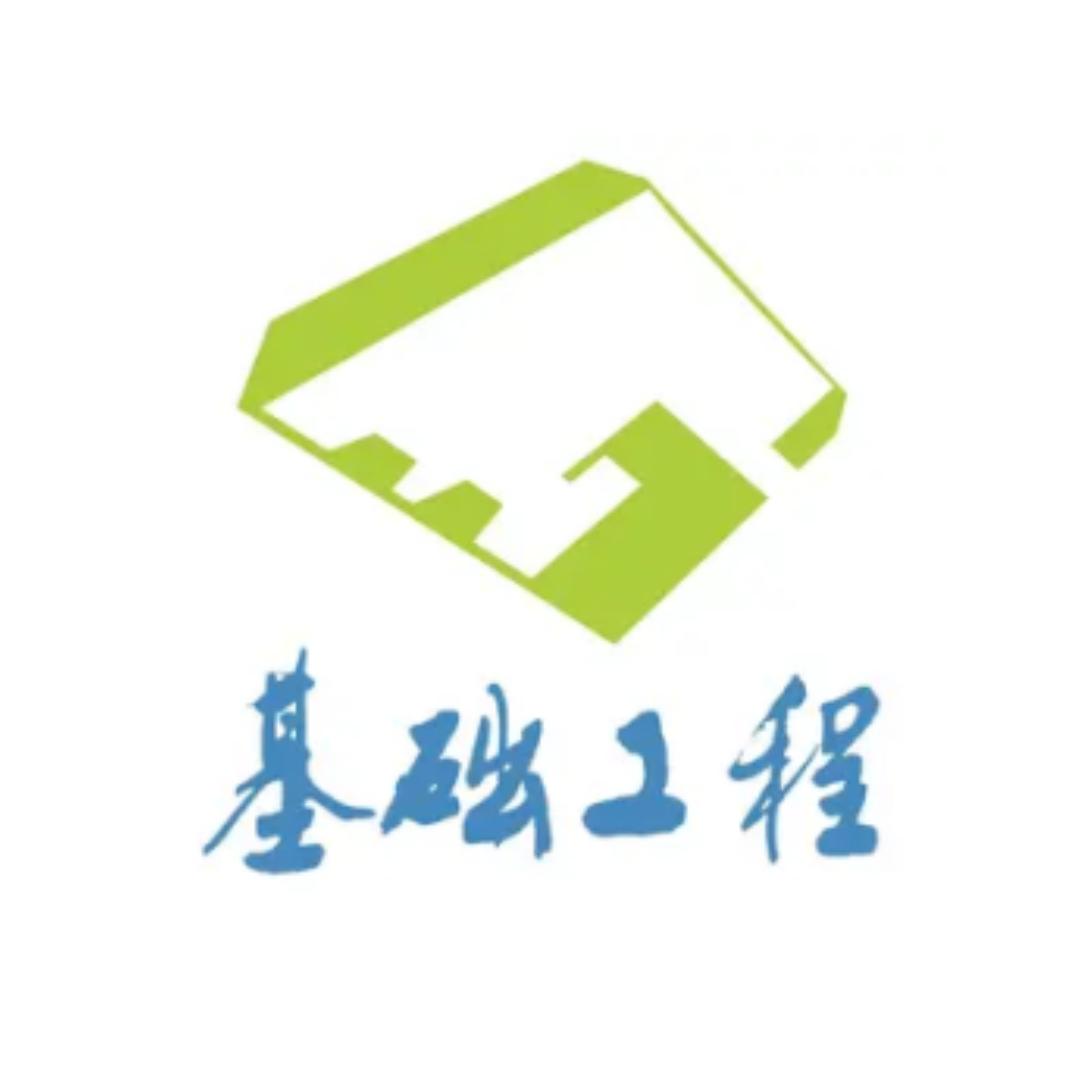 基础工程网
