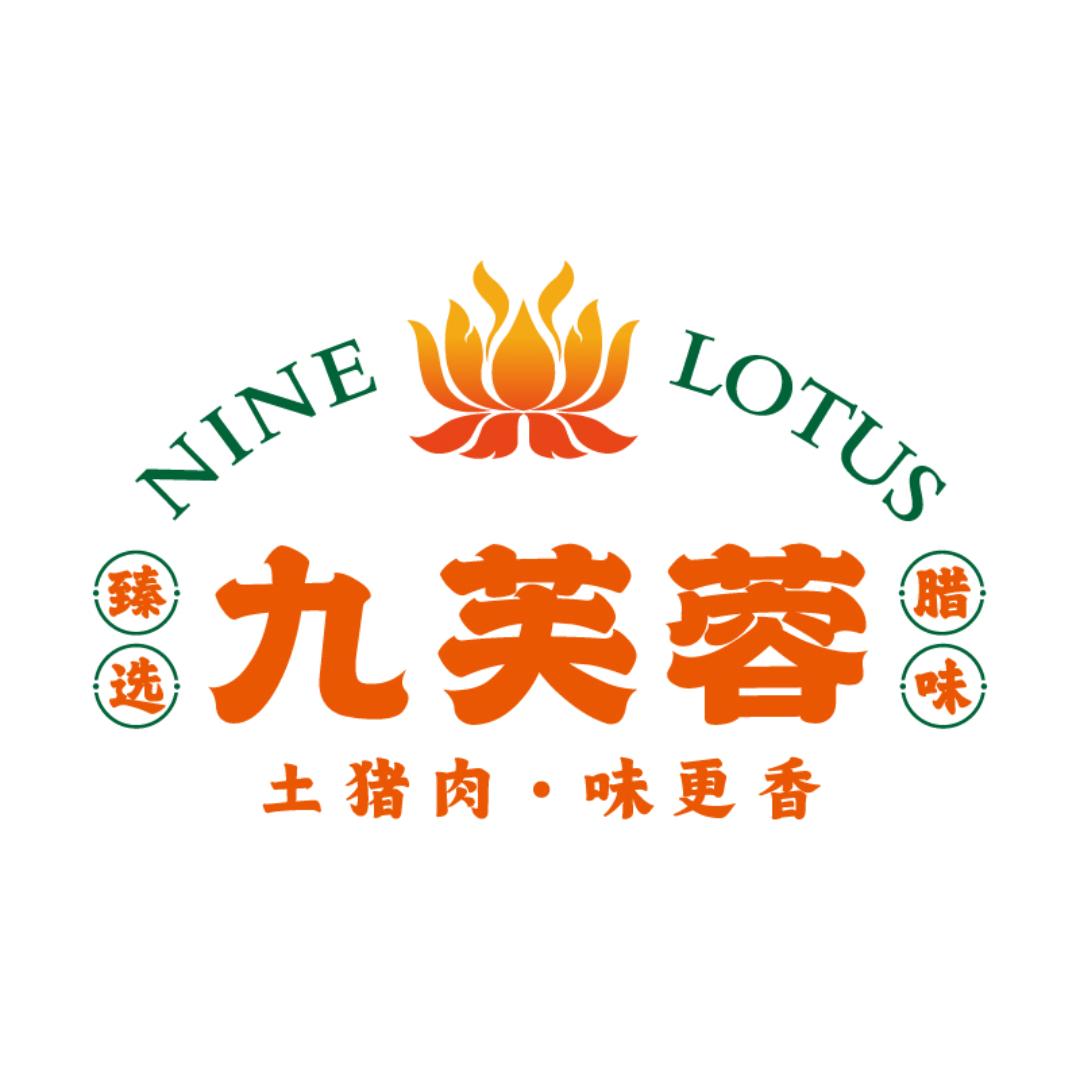九芙蓉臻味专营店
