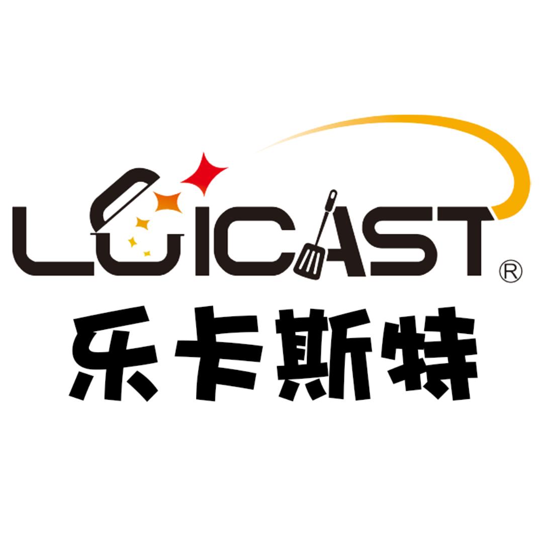 乐卡斯特智锅具