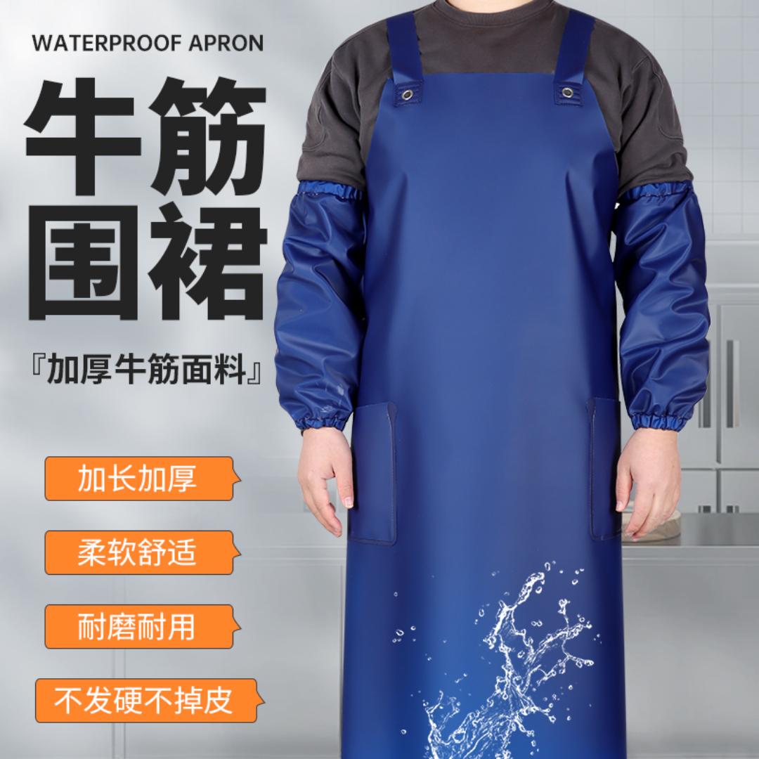 安庆盈喜润防护用品店