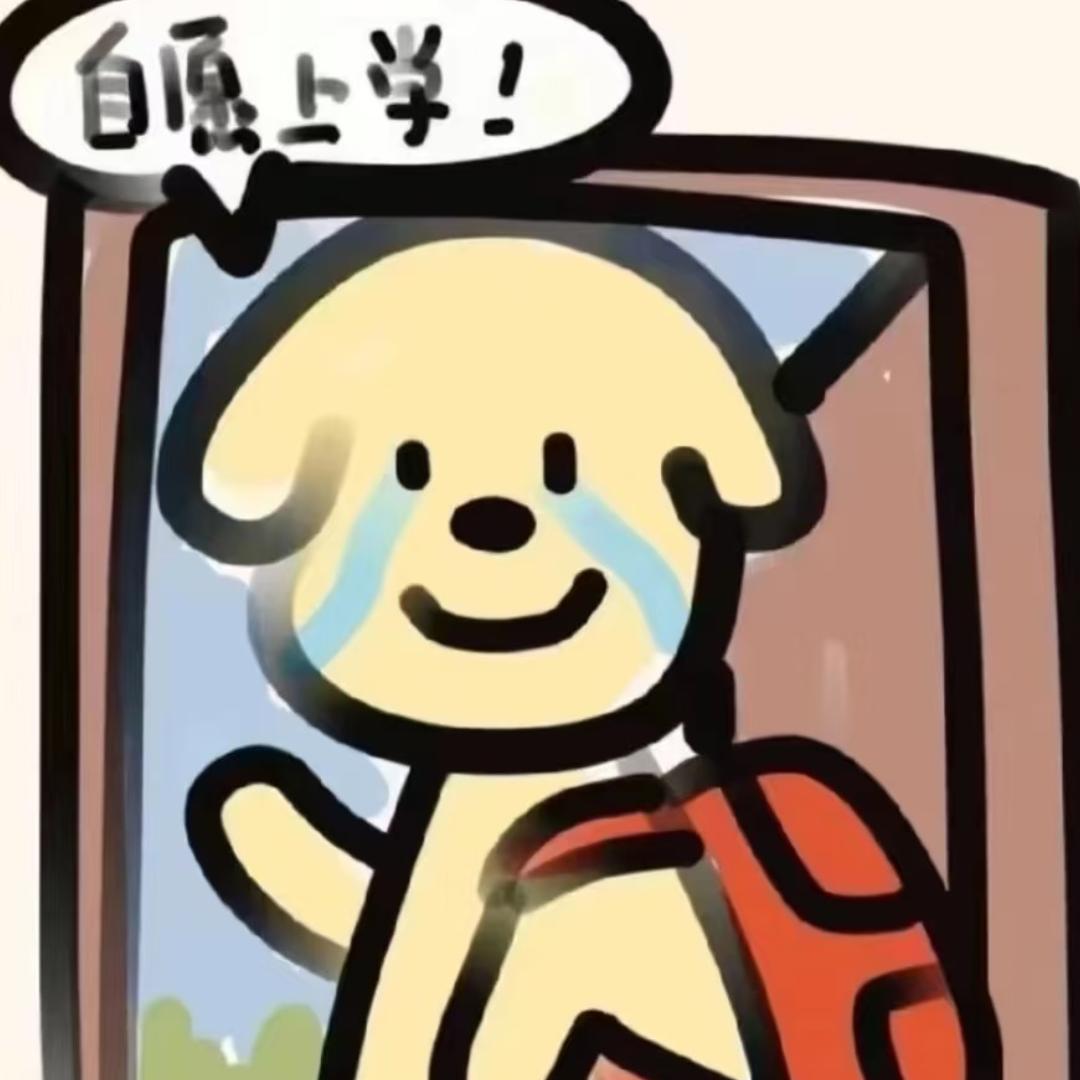 柳如烟/