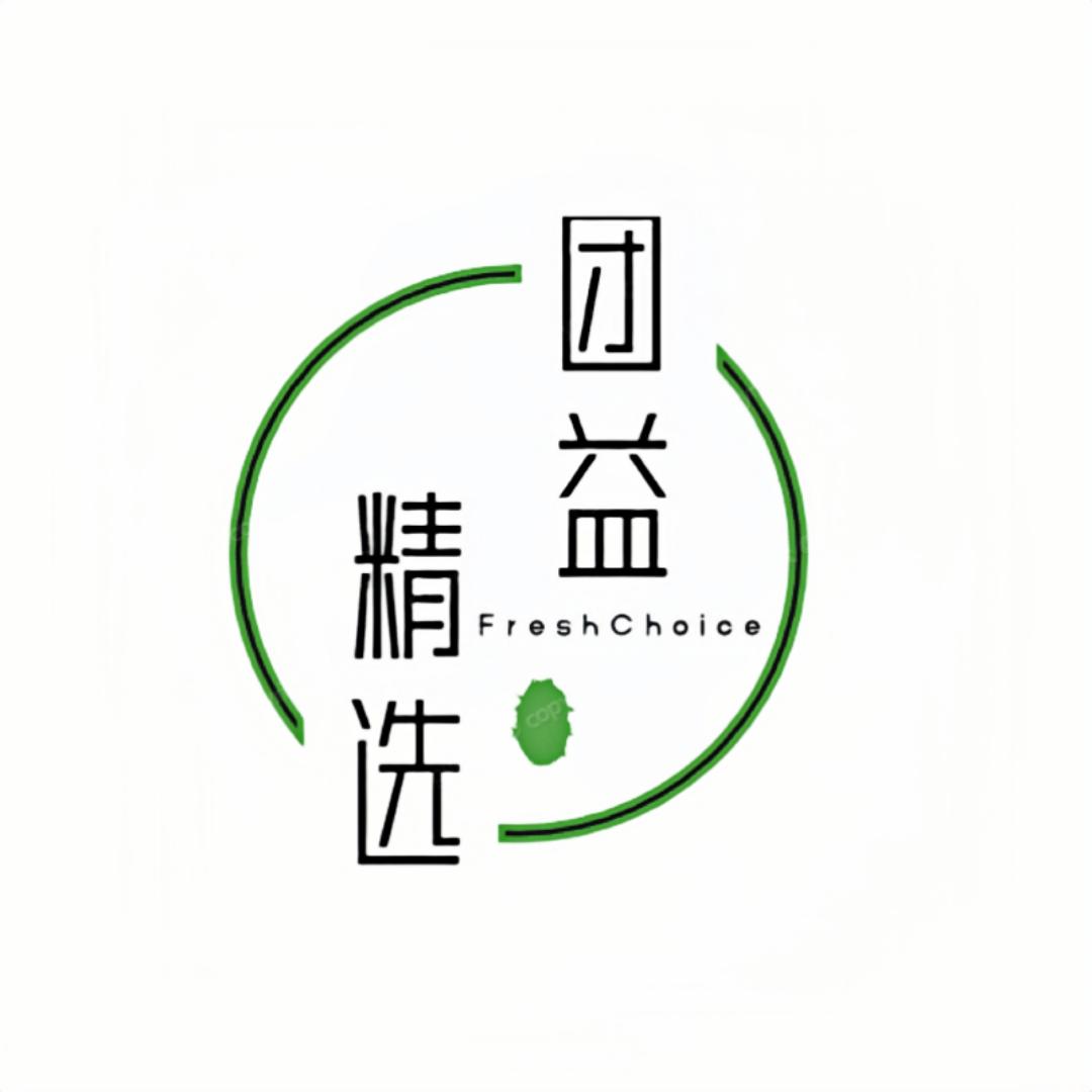 团益食品销售馆