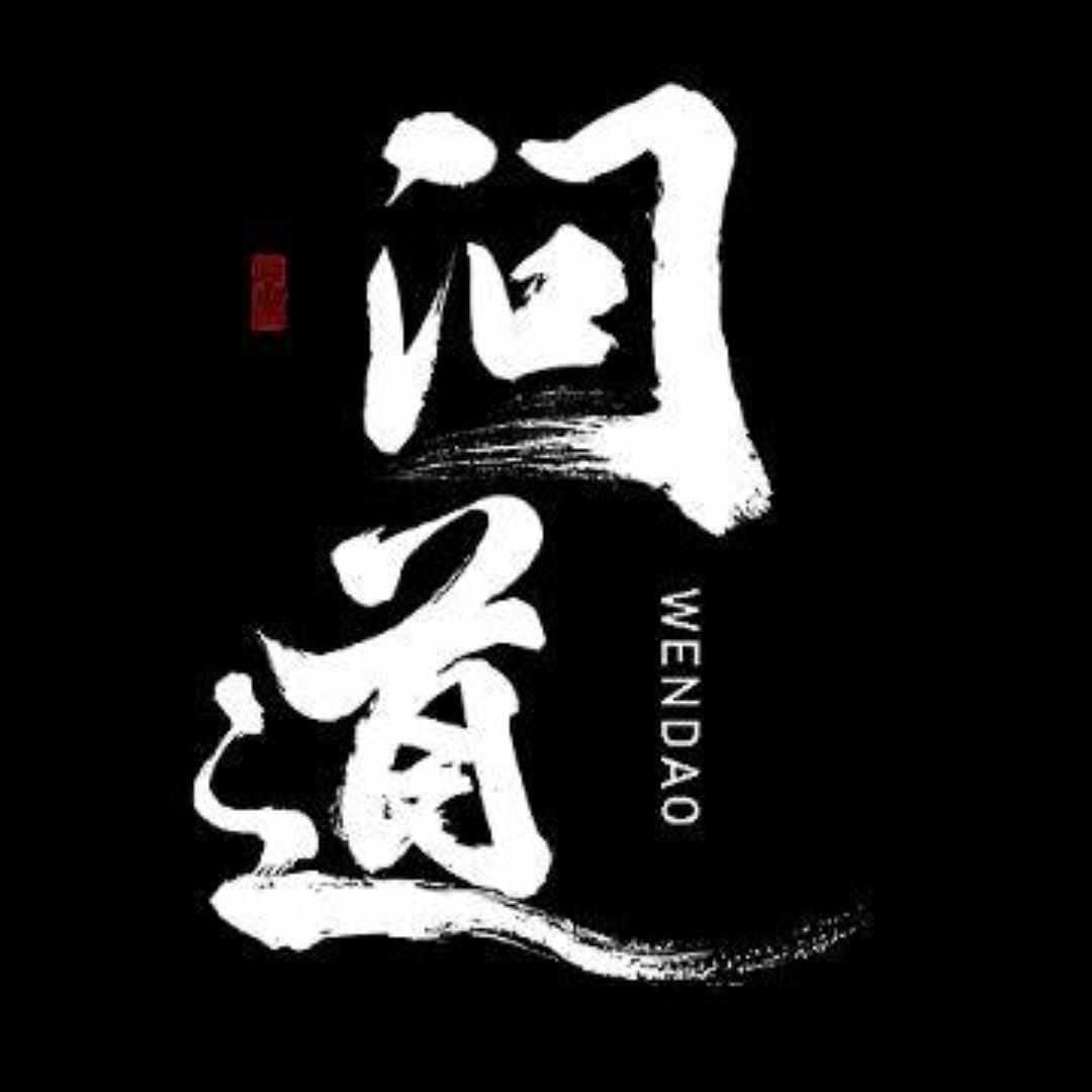 阿凯问道手游搬砖