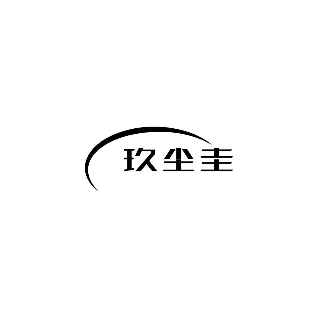 骏芯能源锂电