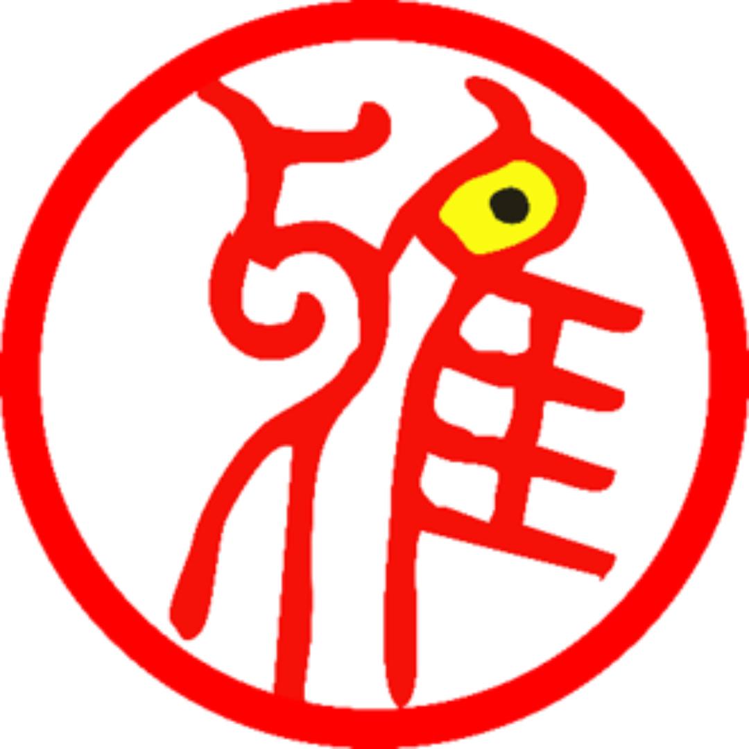 雅吟诗社（晚20：20直播）