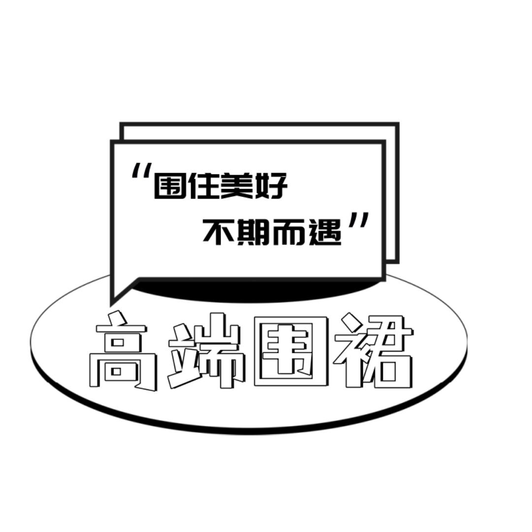 小莲姐工厂店