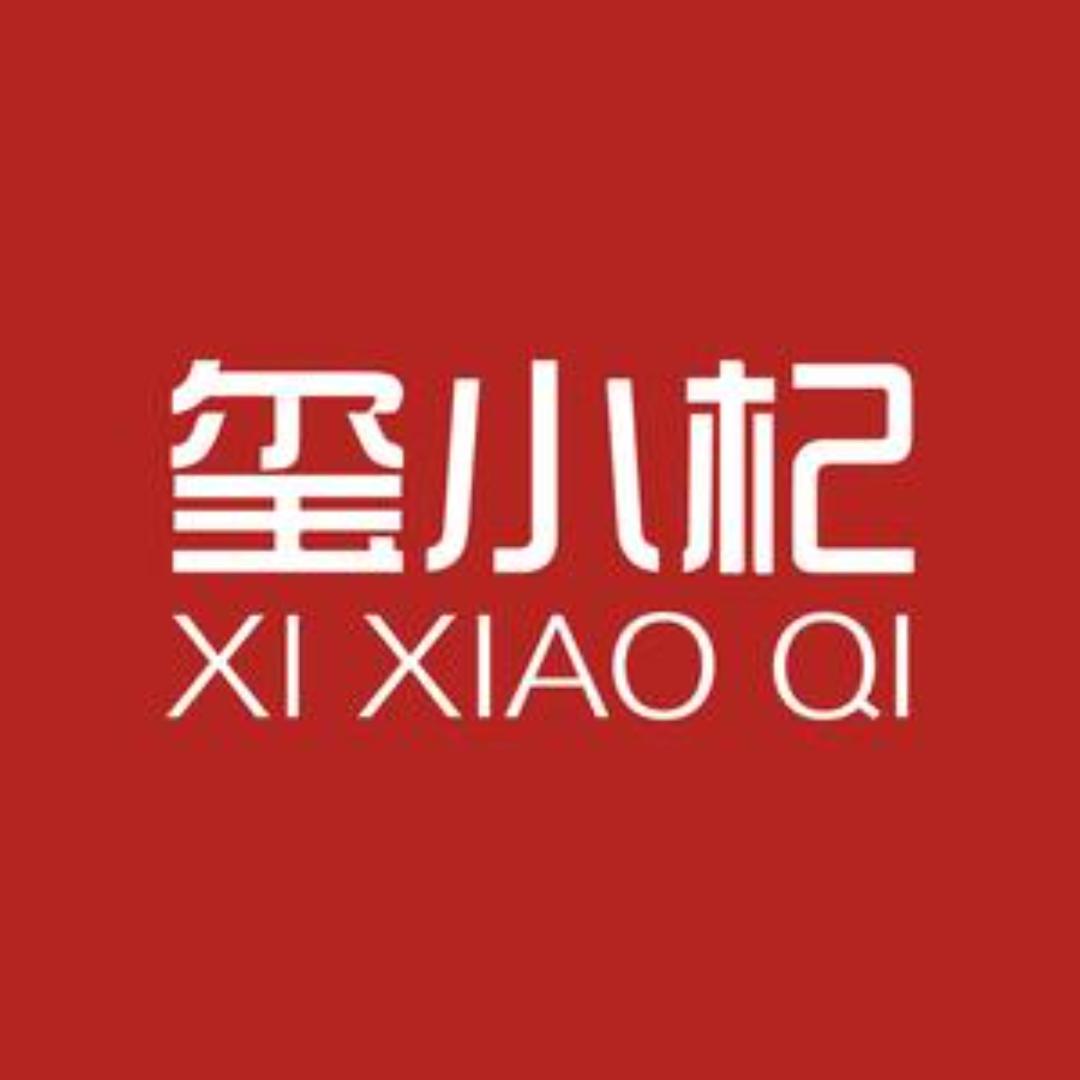 玺小杞宁夏玺小杞生物科技有限公司专卖店