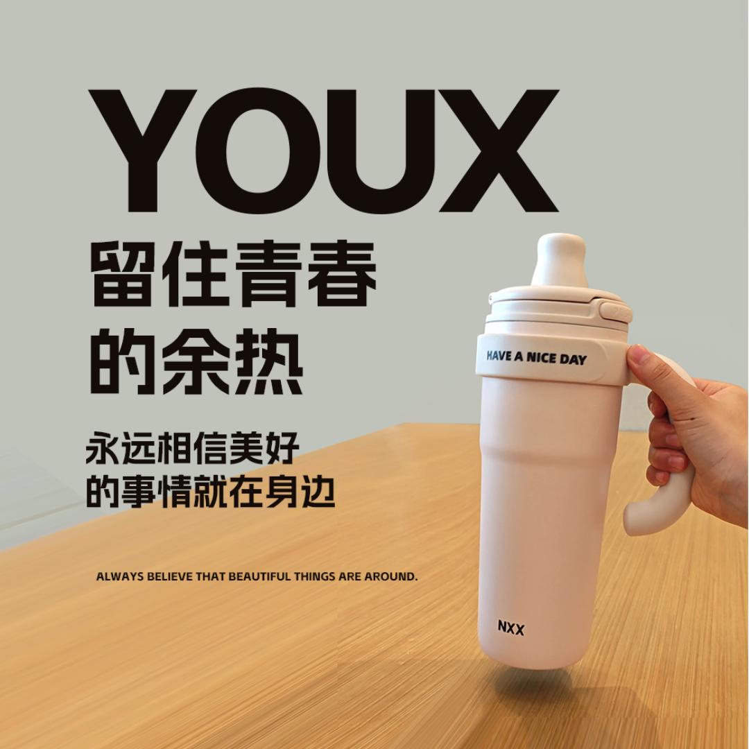 杯酷创意潮流杯子店