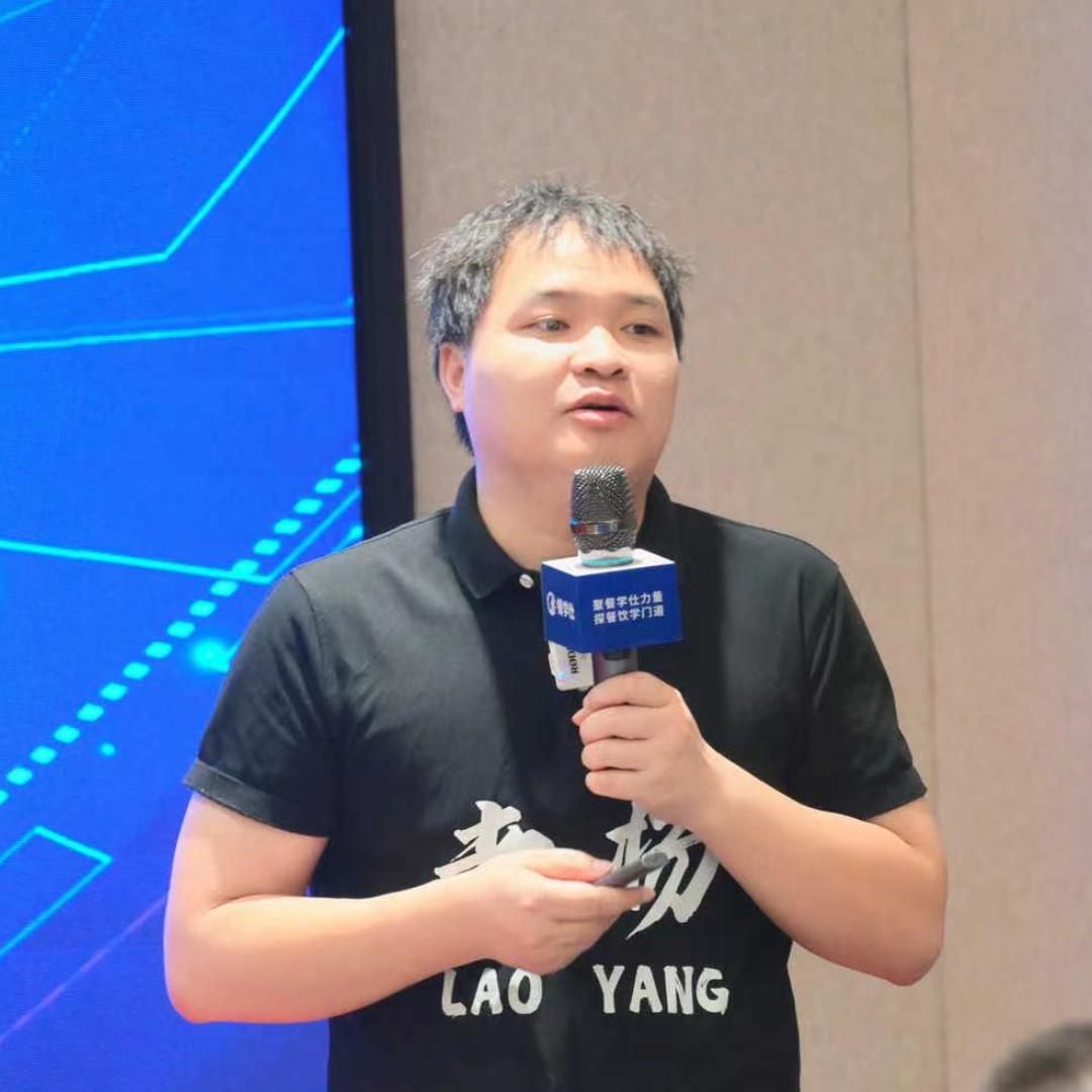 食个亿－老杨@抖音