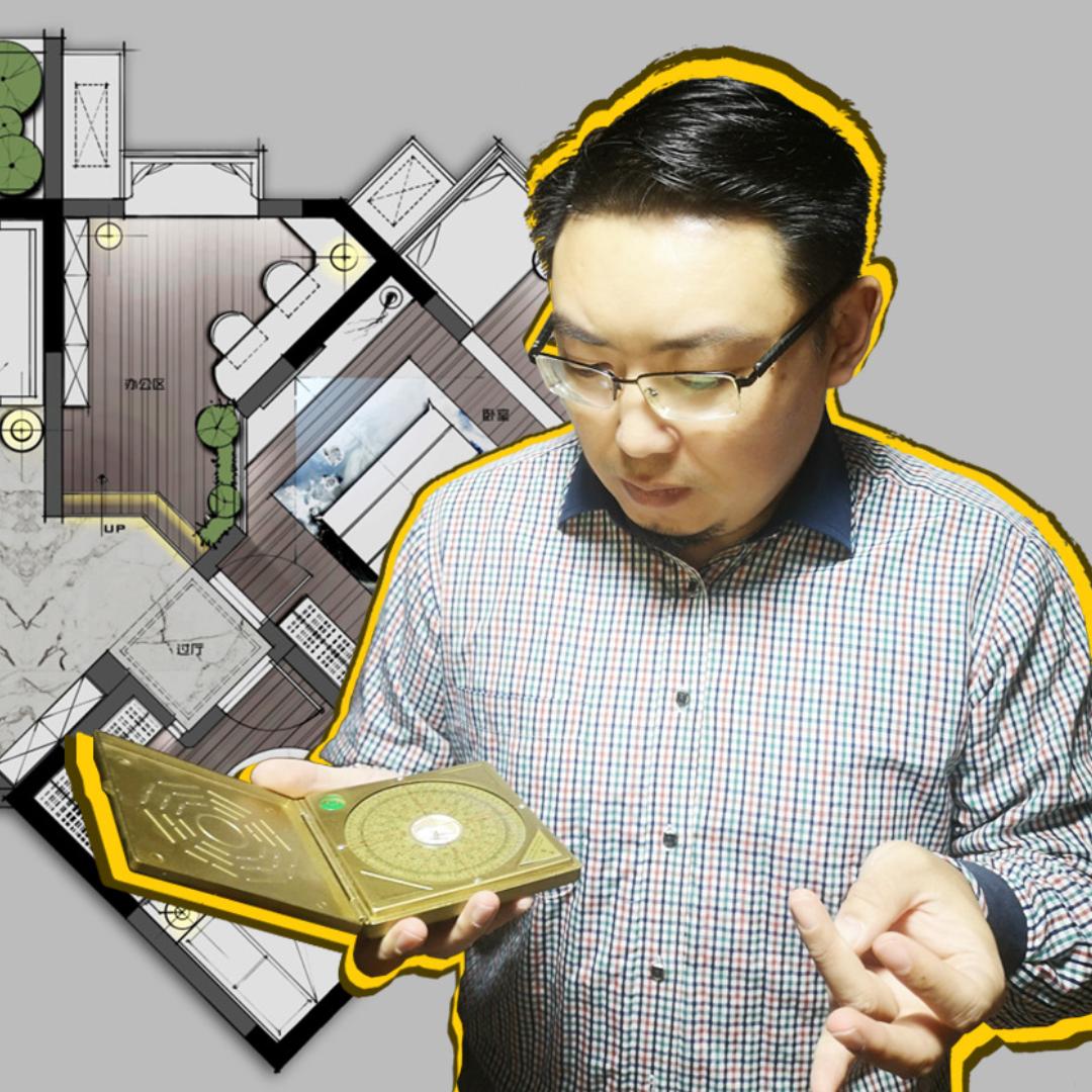 蟹老板评户型