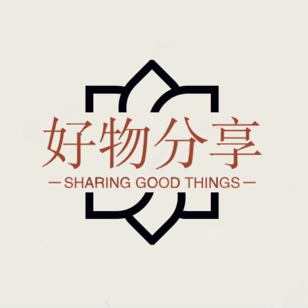 好物分享👇