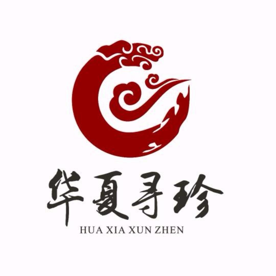 BRTV《华夏寻珍》