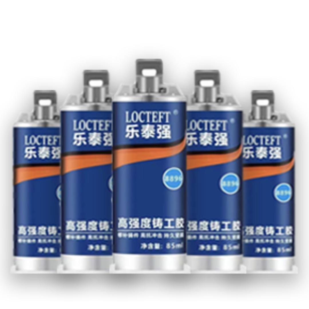 永固胶业工厂