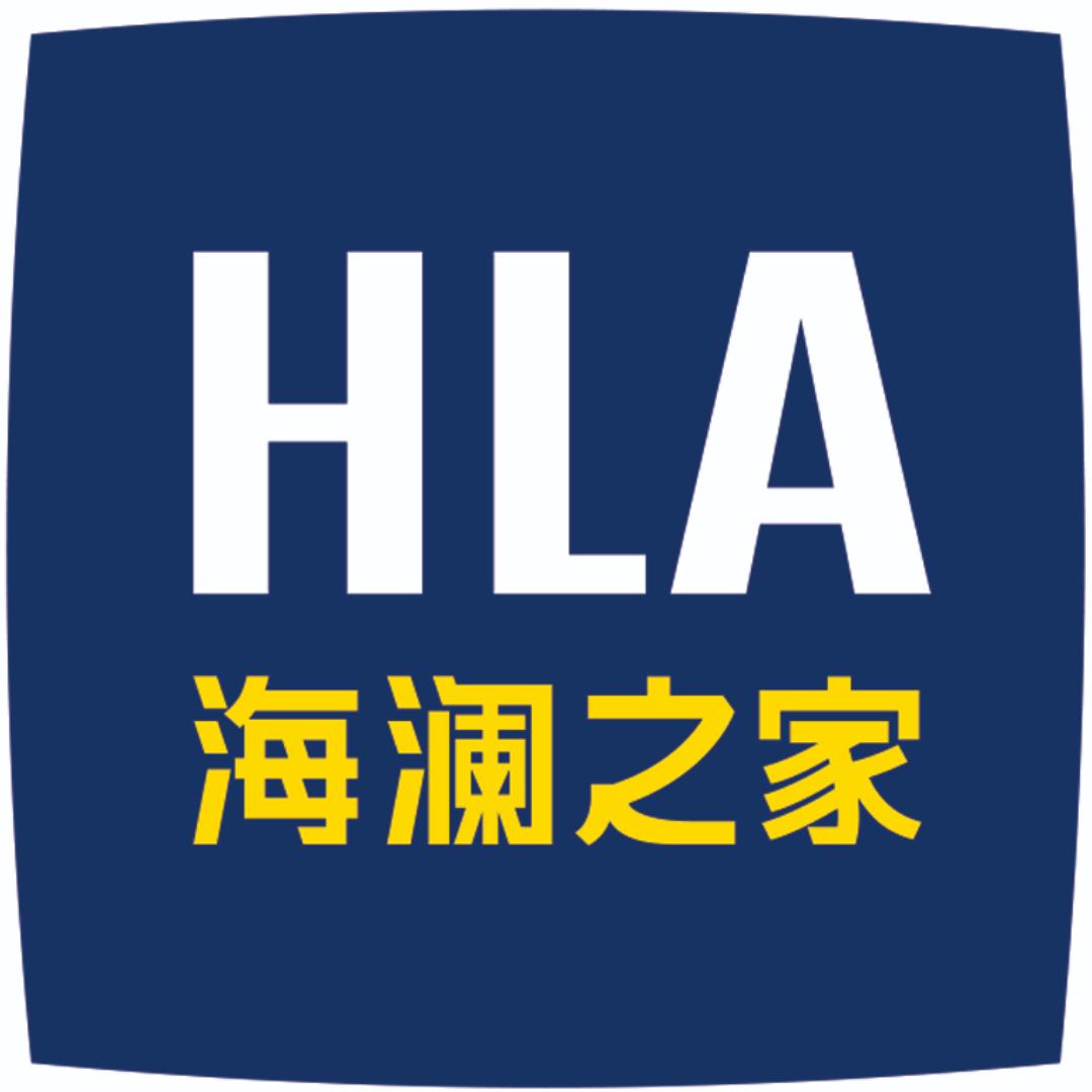 海澜之家联之创男鞋专卖店