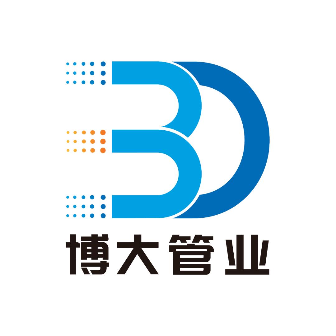 山东博大管业有限公司