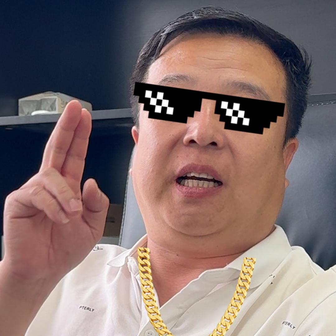 浪里白条刘主任