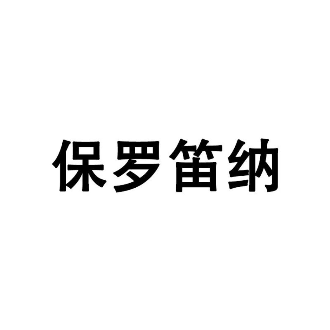 46454146330