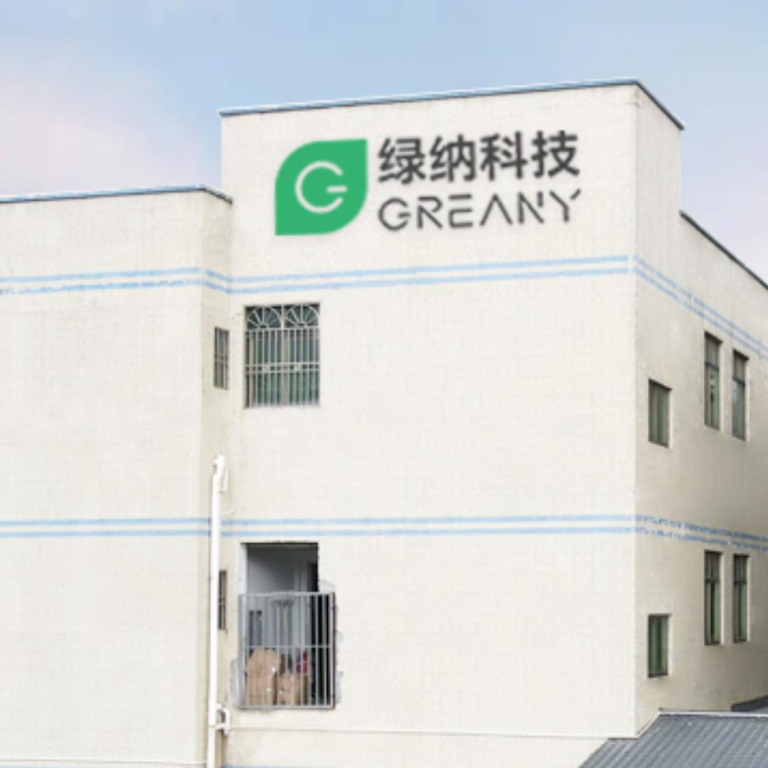 Bojere汽车用品批发