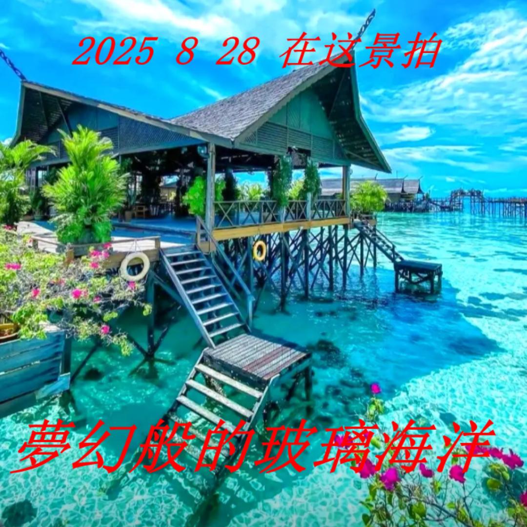 💞情花～最香💞