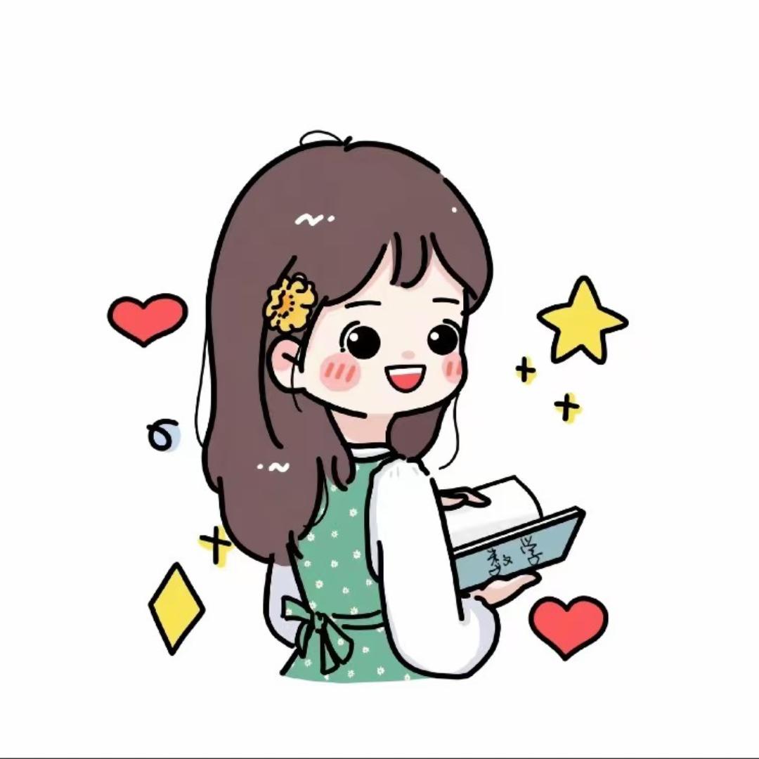 推广中心