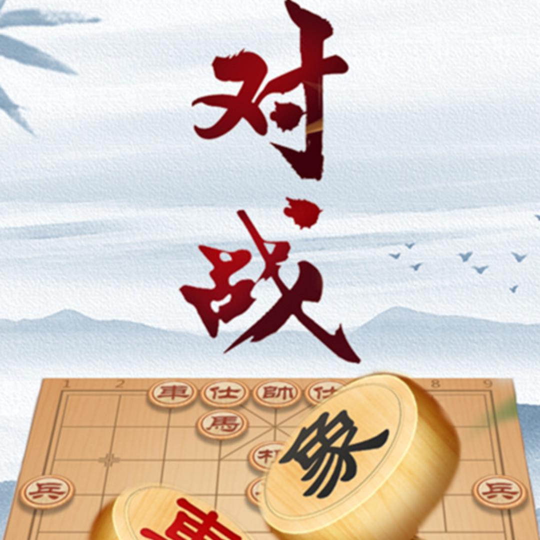 王者小七