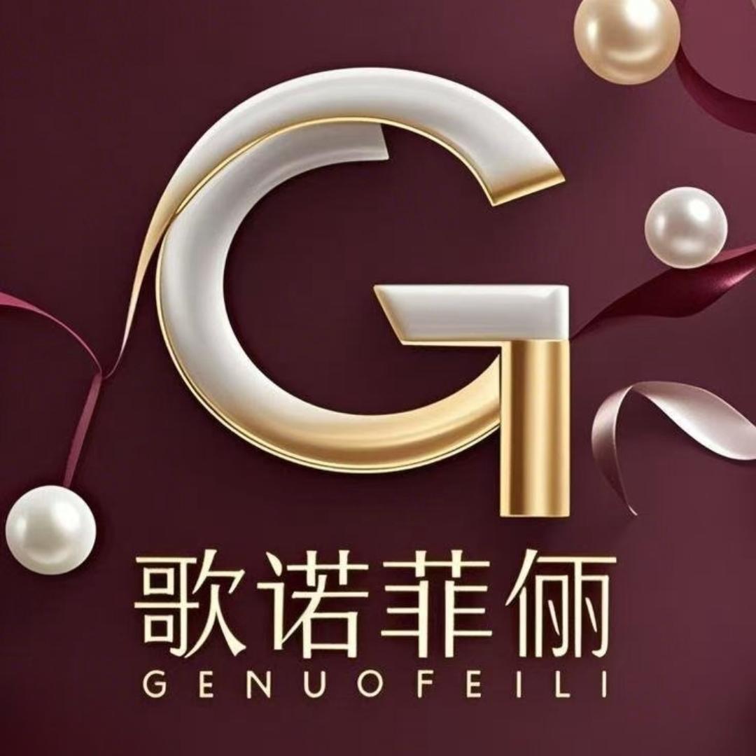 GENUOFEILI 歌诺菲俪